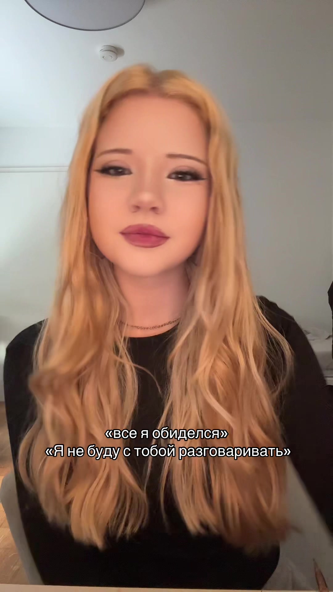 @lebedeva