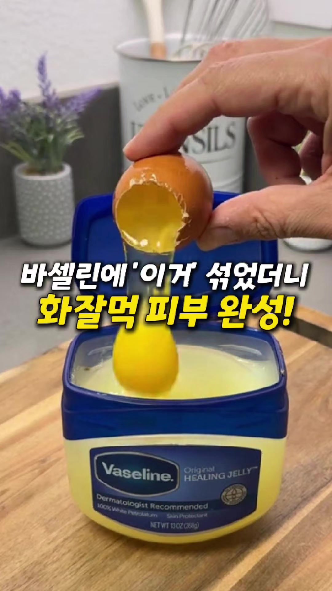 @빛나홈(구매는 여기 터치!😊)