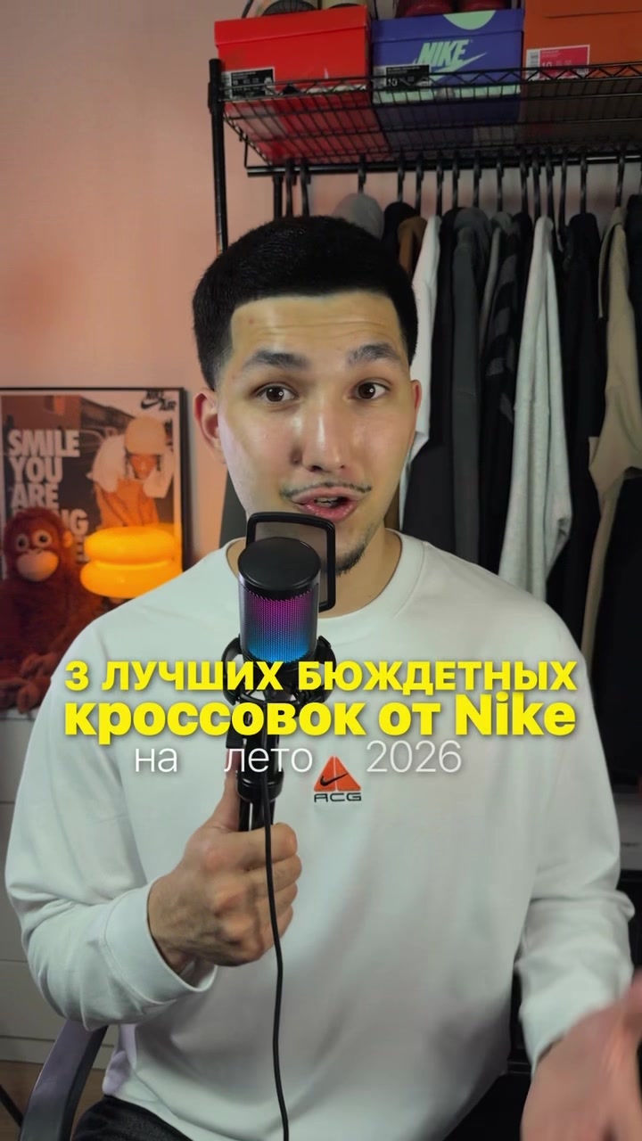 @BeKicks