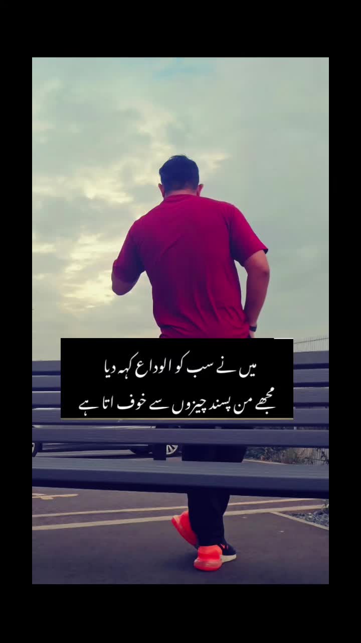 @Bilaliftikhar12
