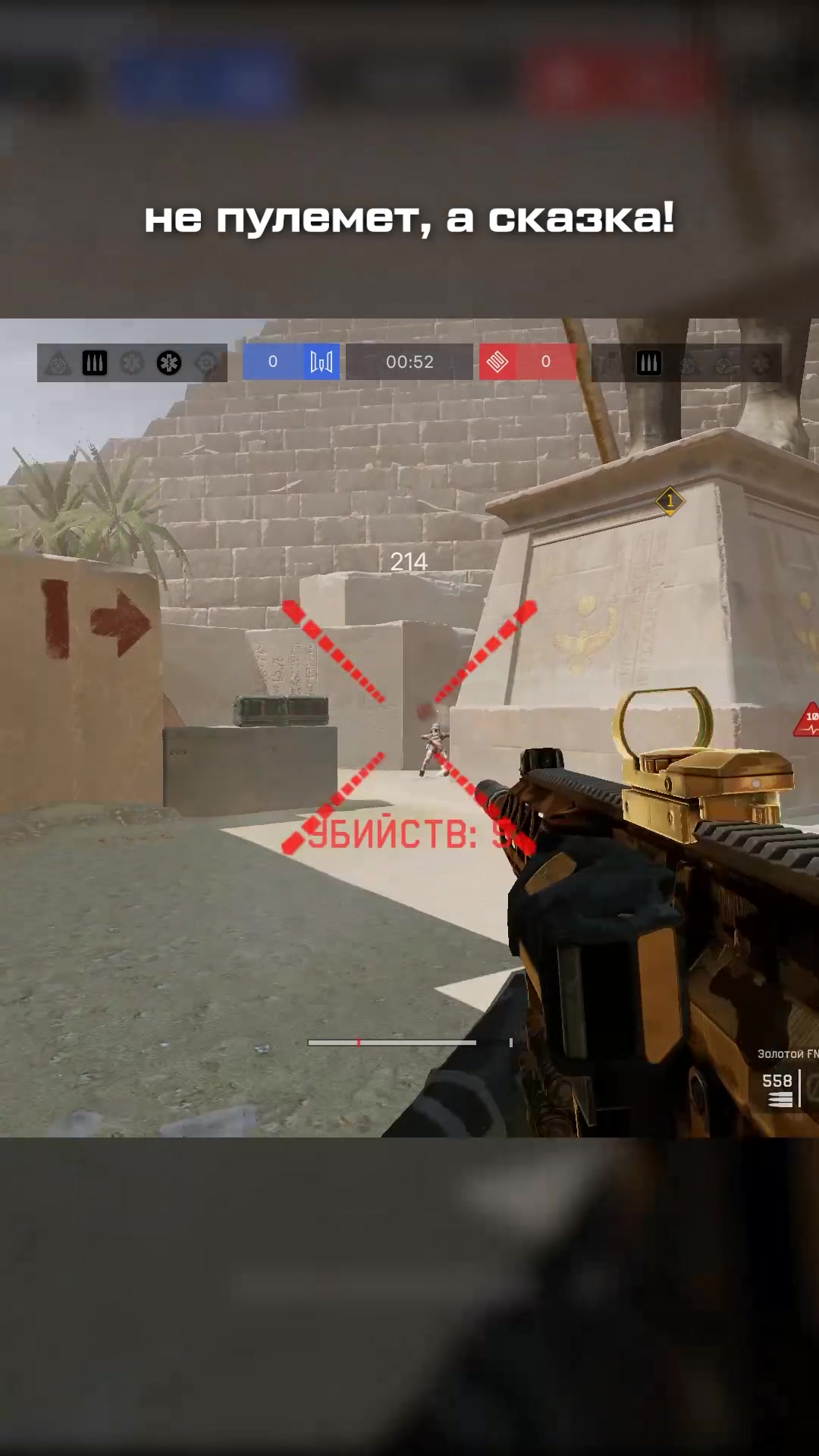 @BSW | Base Secrets Warface