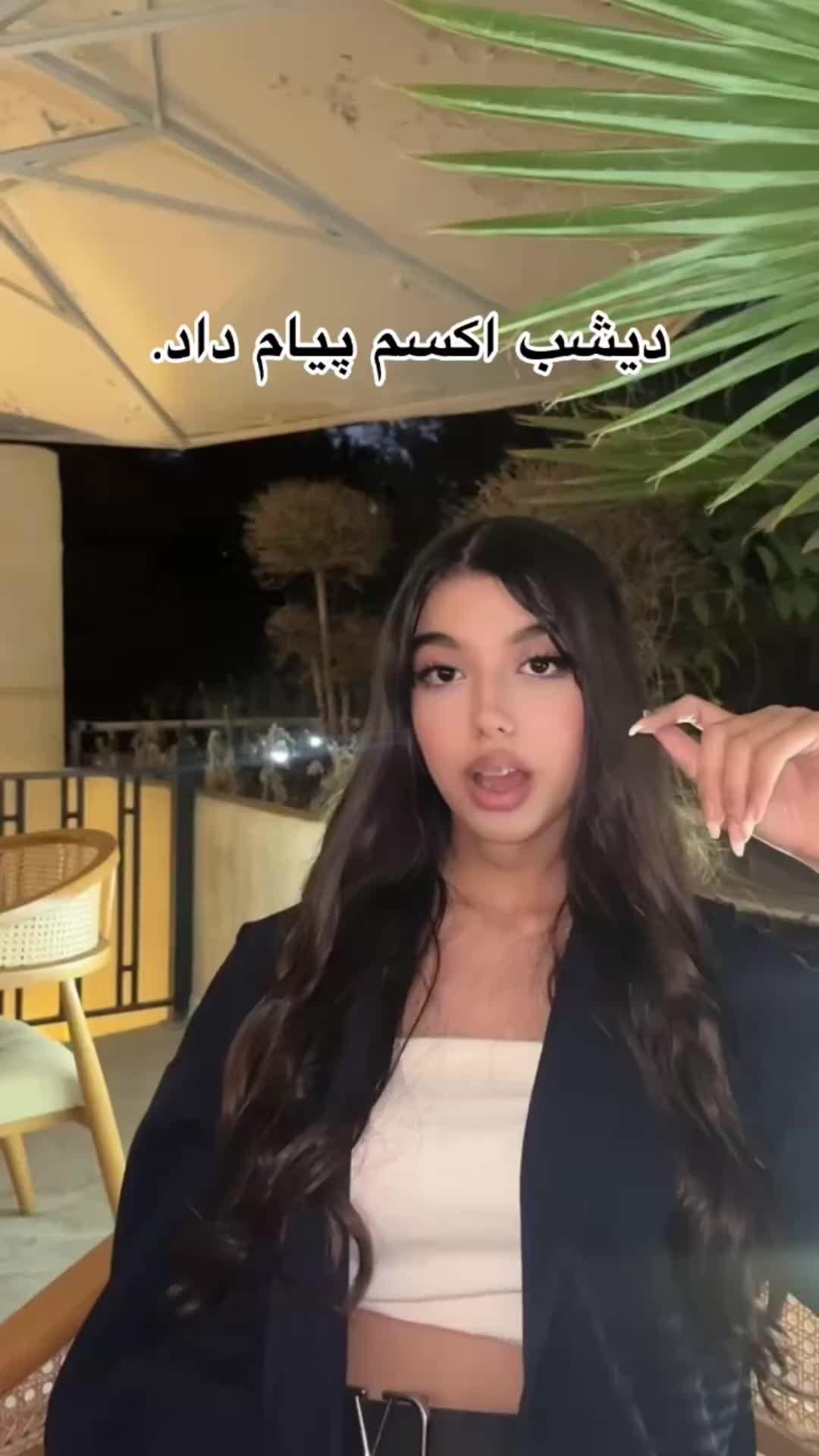 @trnm