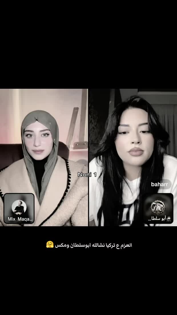 @noni 1 🌪️
