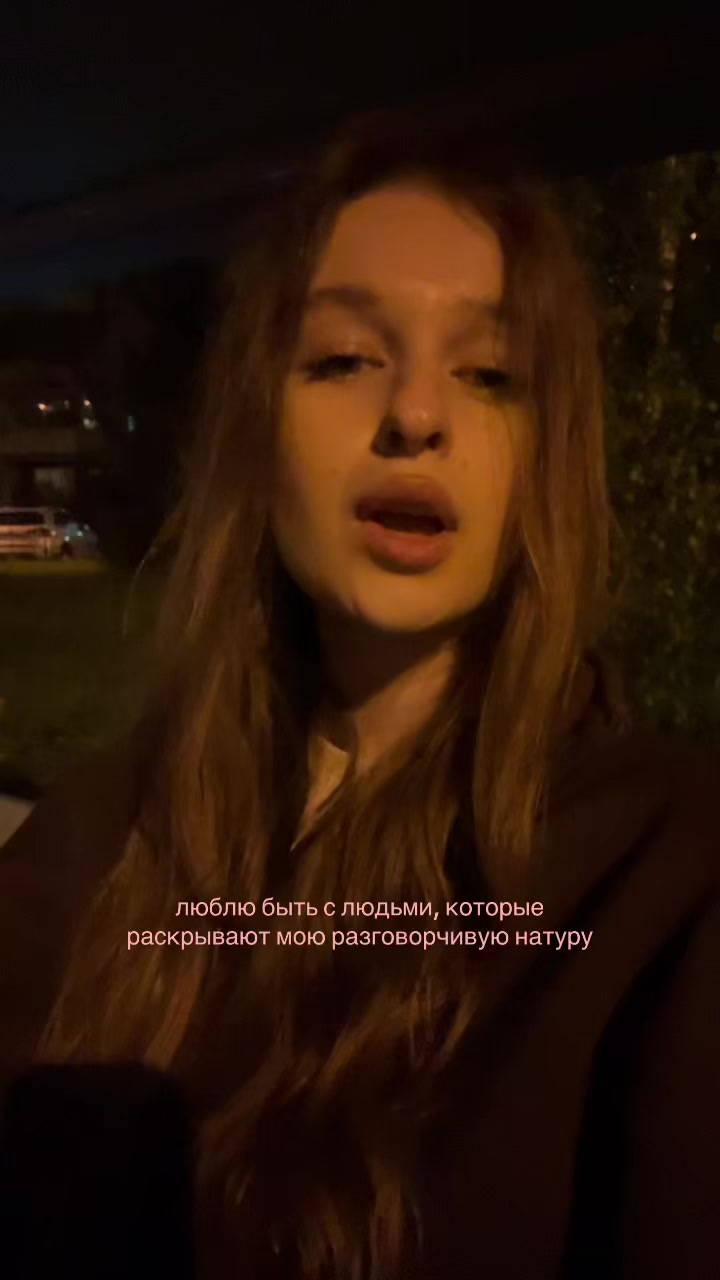 @ну юля