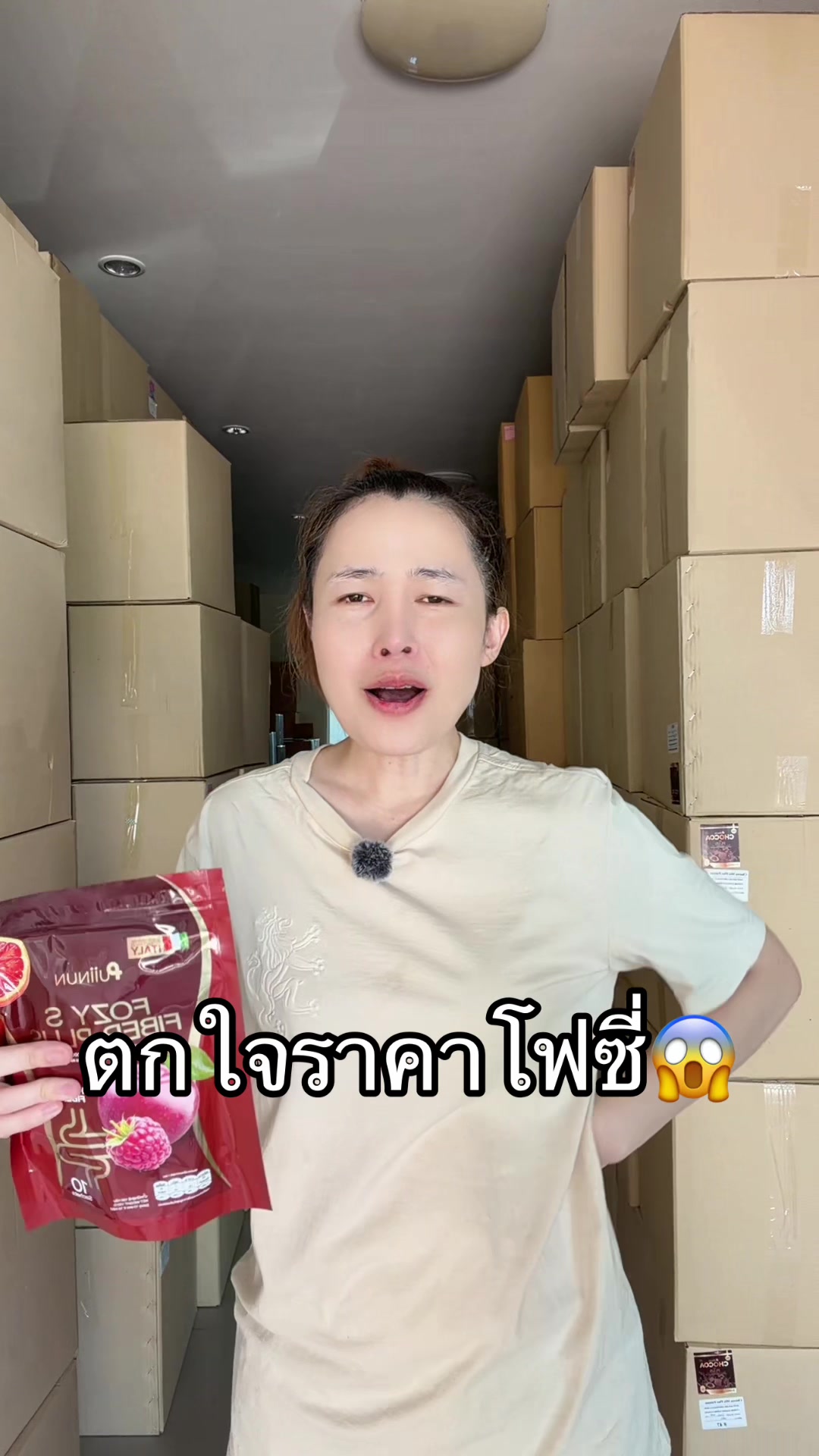 @จขบ.ปุยนุ่น (ช่องส่วนตัว)