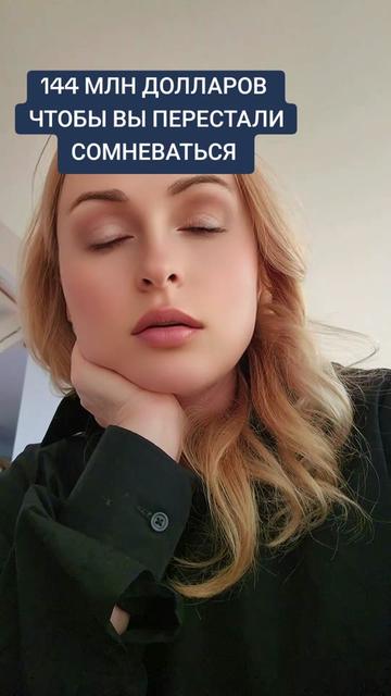 @МОДНО БЫТЬ ЧЕЛОВЕКОМ
