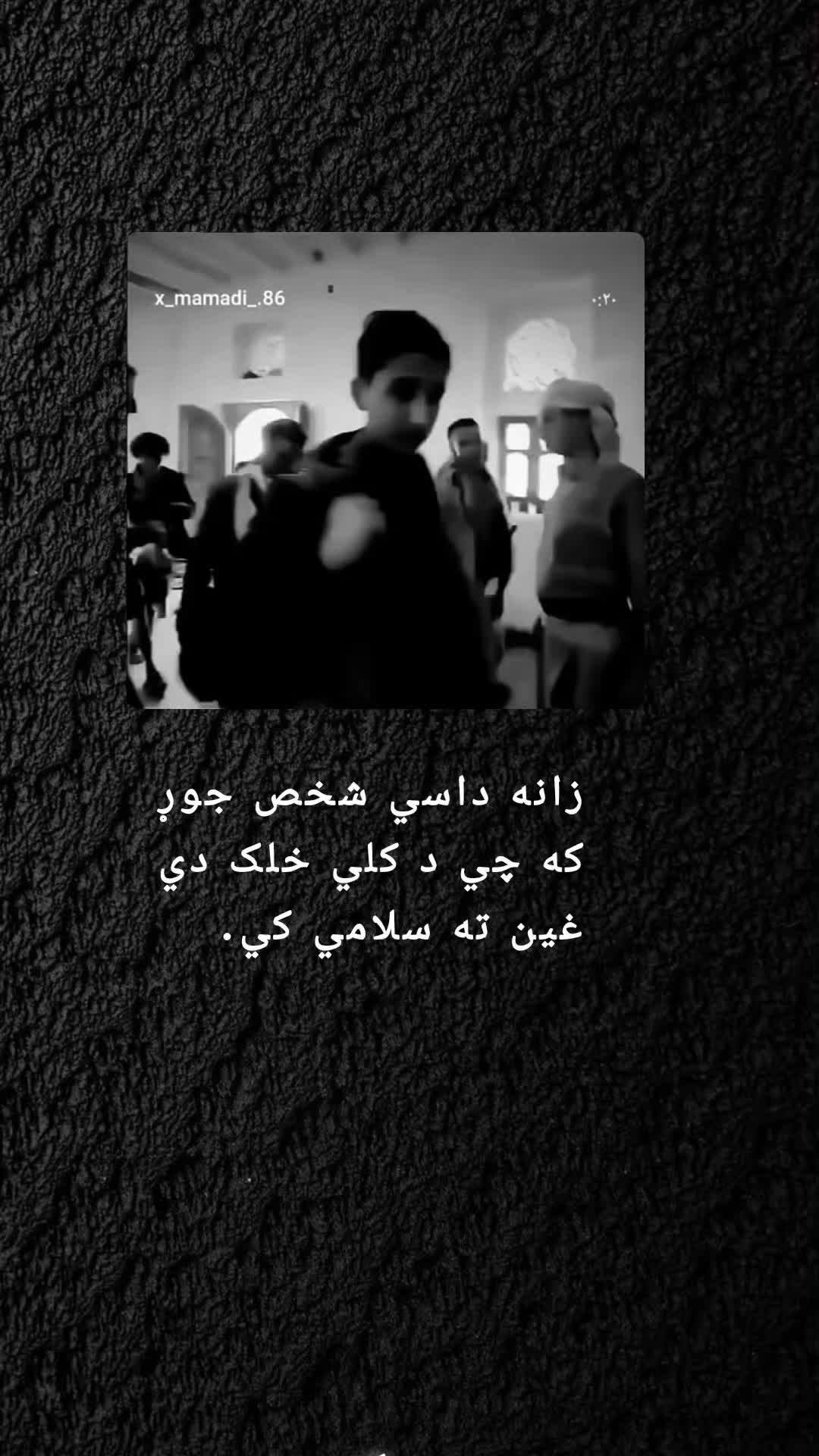 @رهــ🦢ــبر ◡̈⃝🖤