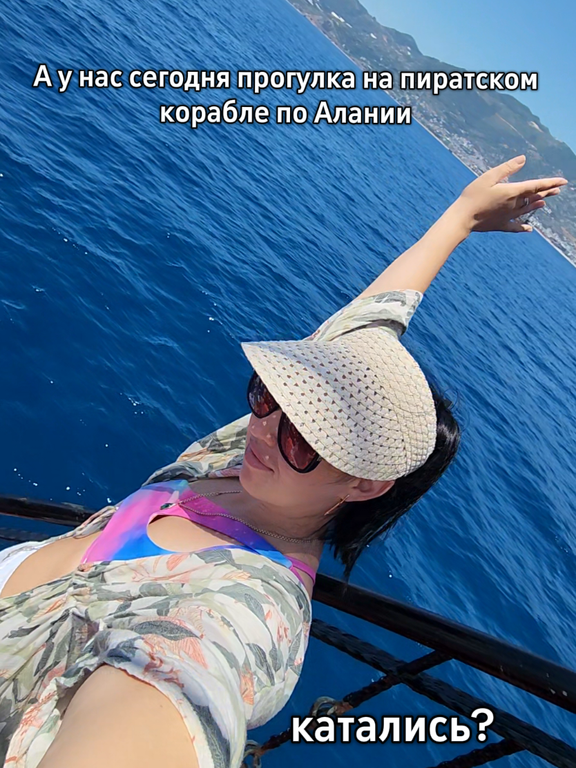 @Natali_alanya