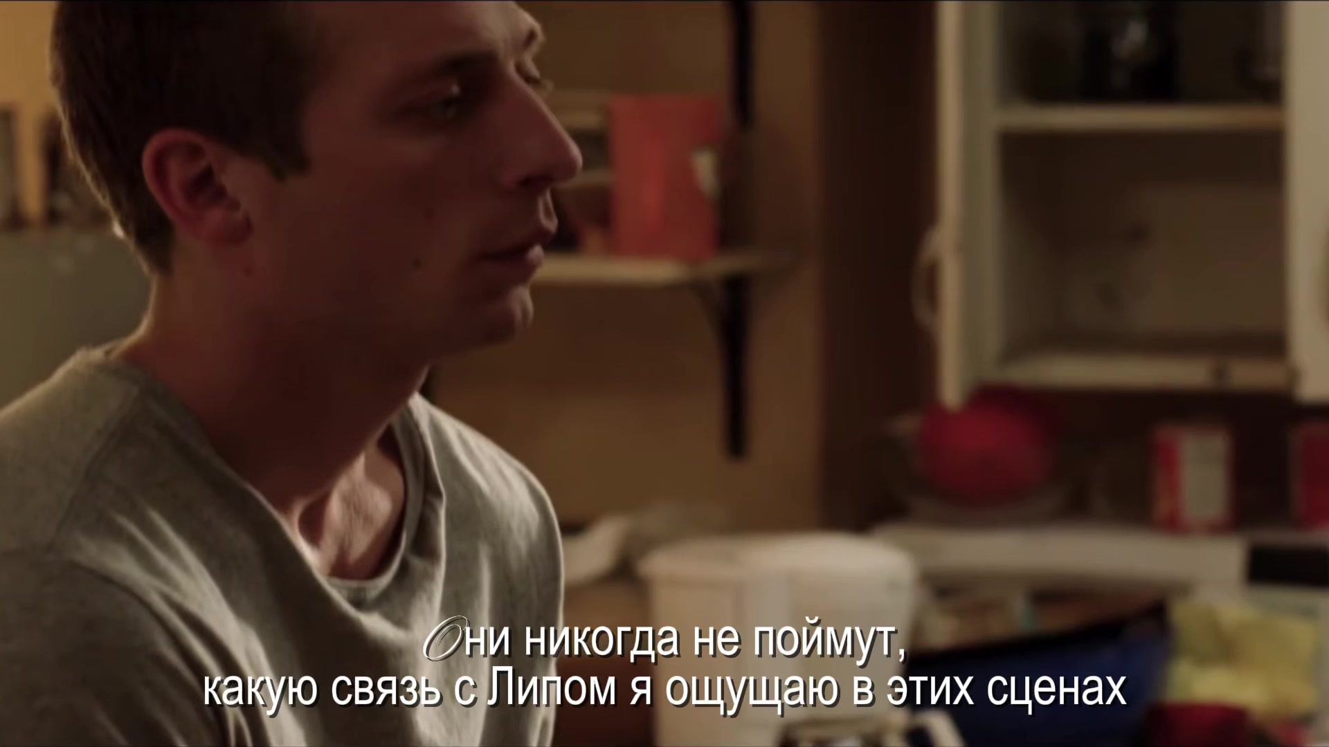@нюта
