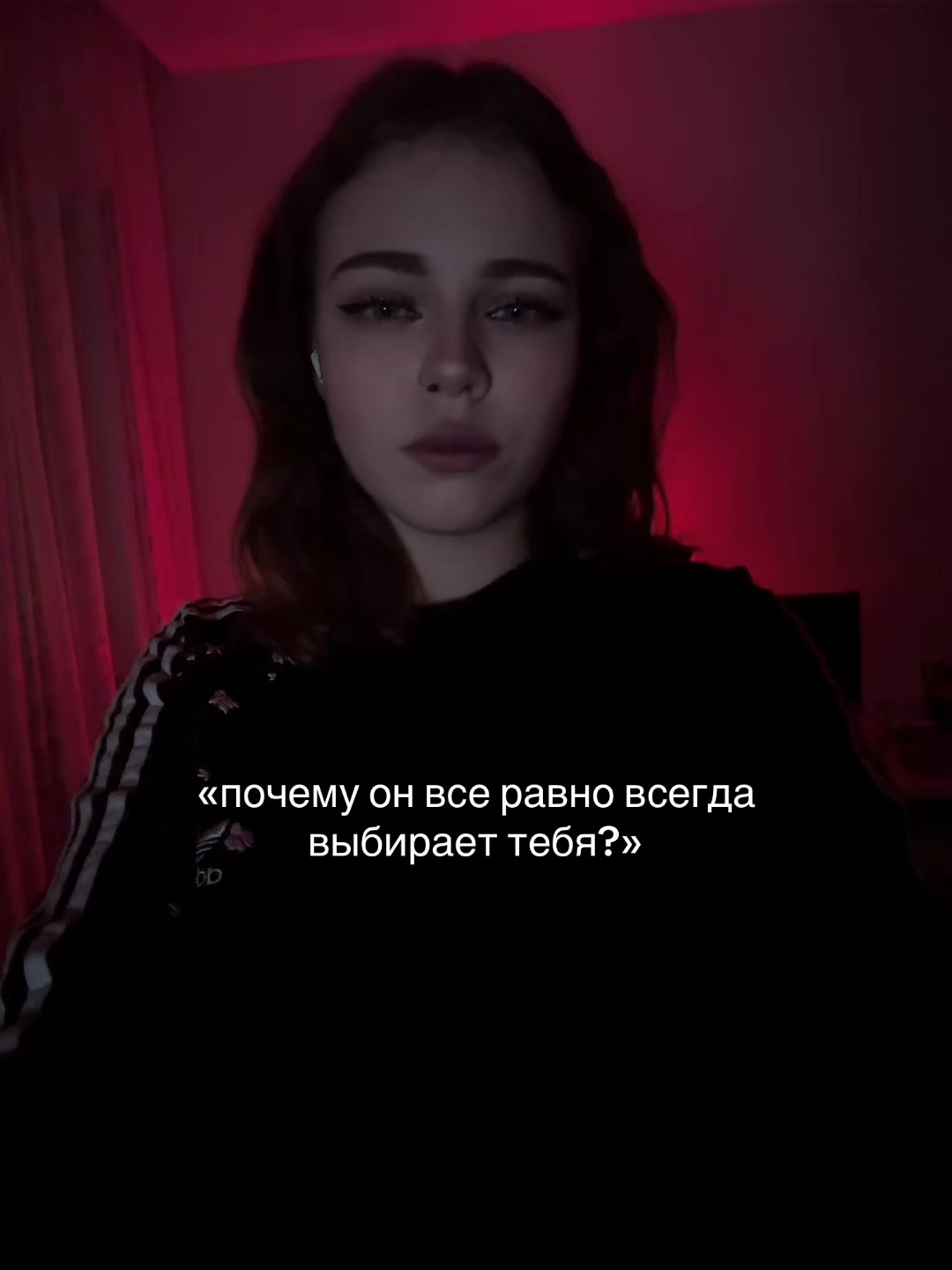 @тгк dashkiss