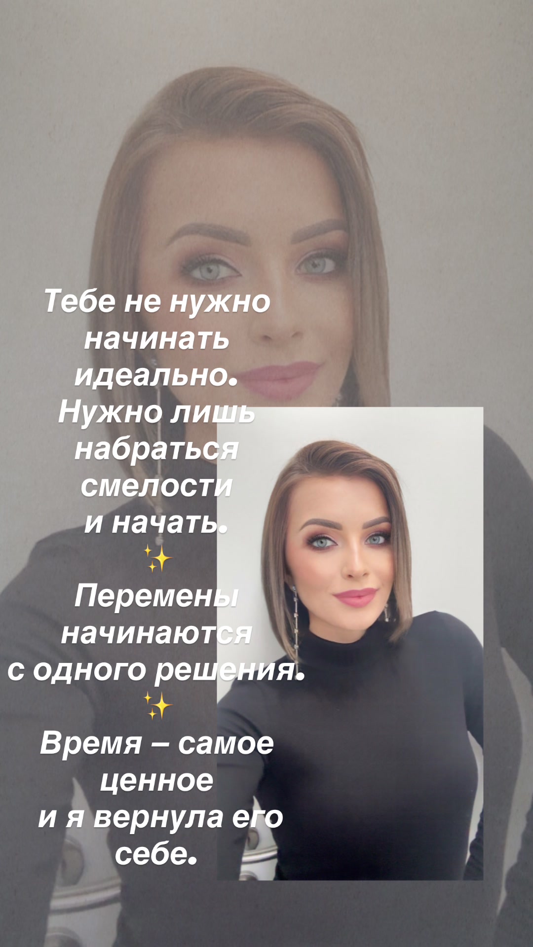 @Natalie Quindt