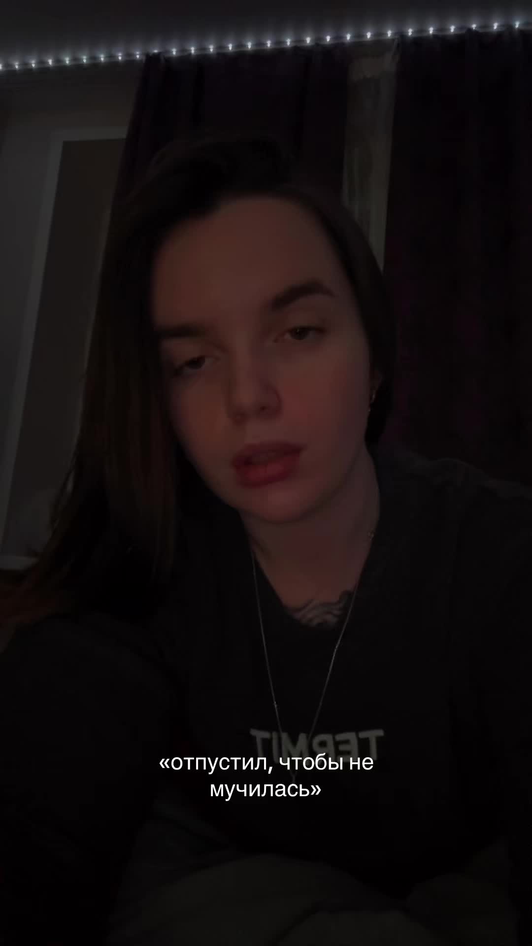 @лесечка