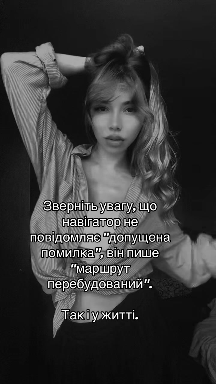 @Tiana🕊️