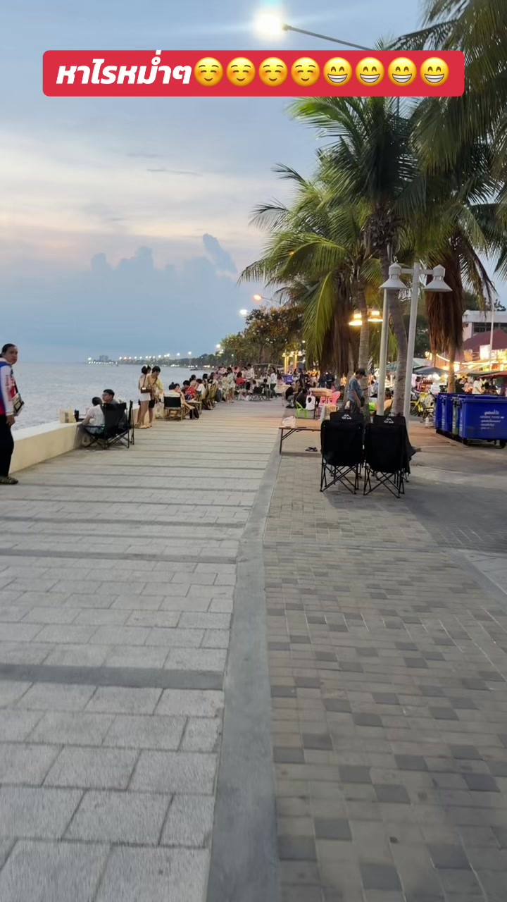 @Kanajana Suksawaeng
