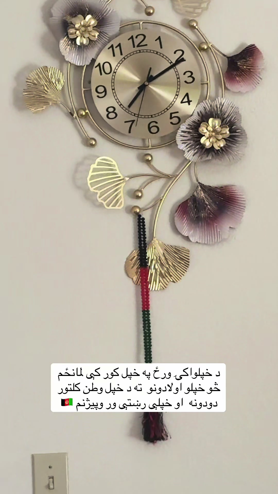 @hajjeh_mina7
