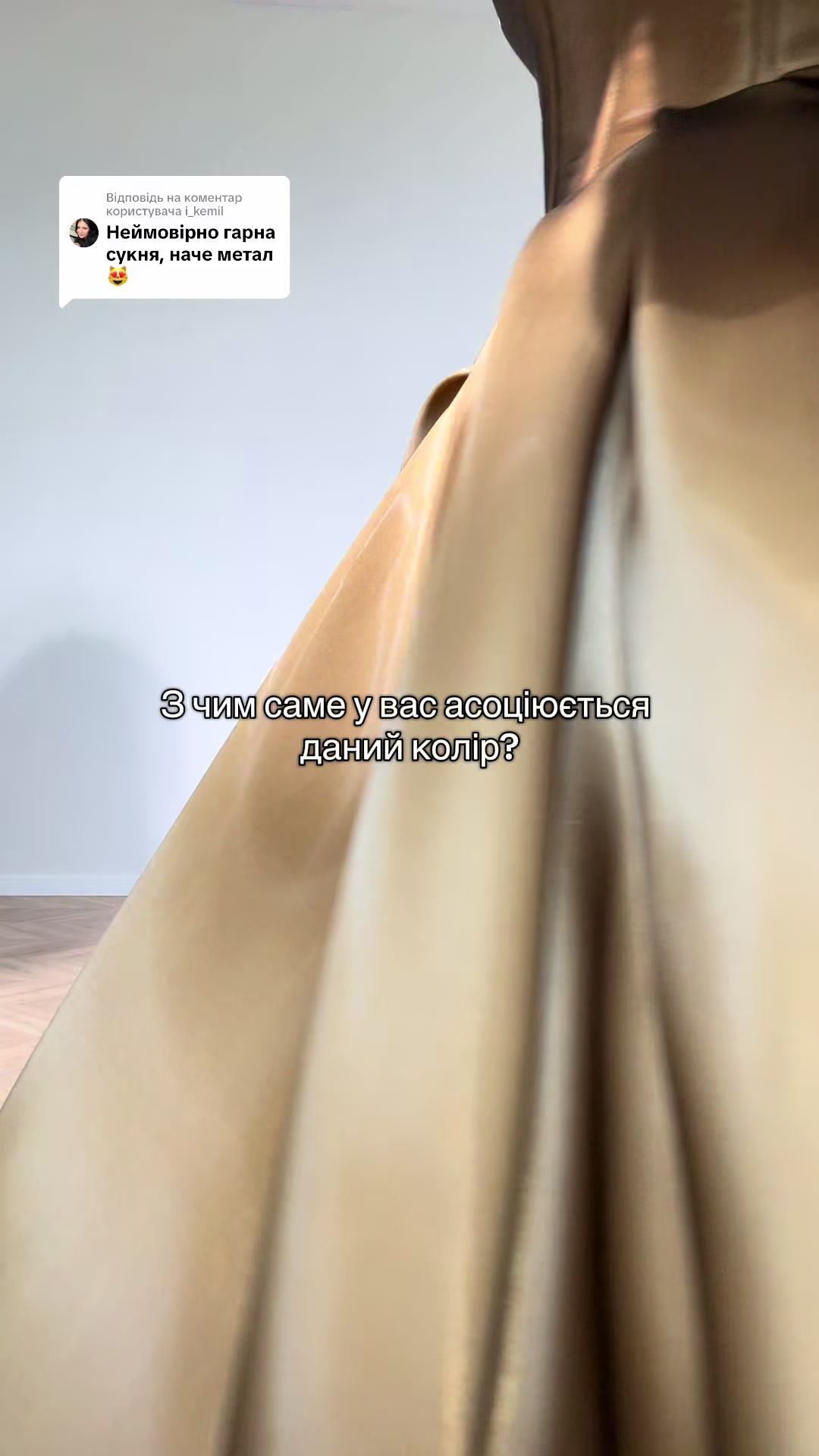 @Sirak.UA