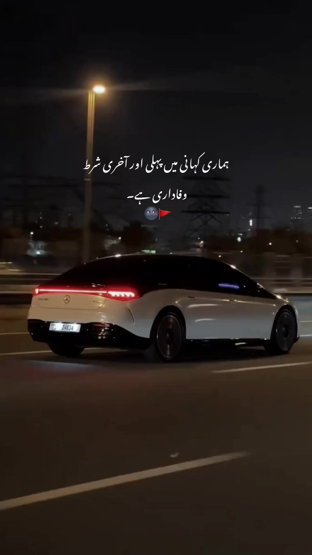 @ᯓ𝙃 𝘼 𝙕 𝙀 𝙇ོ