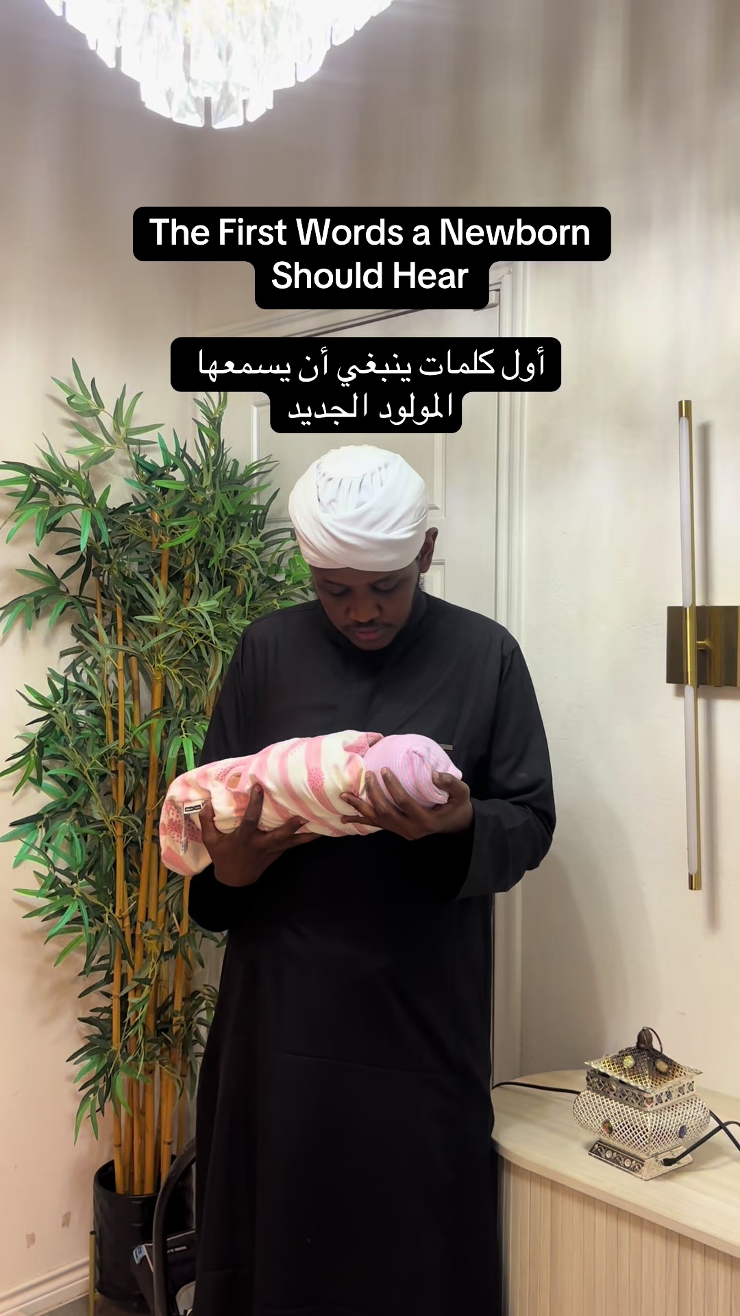 @abdullahimumin198