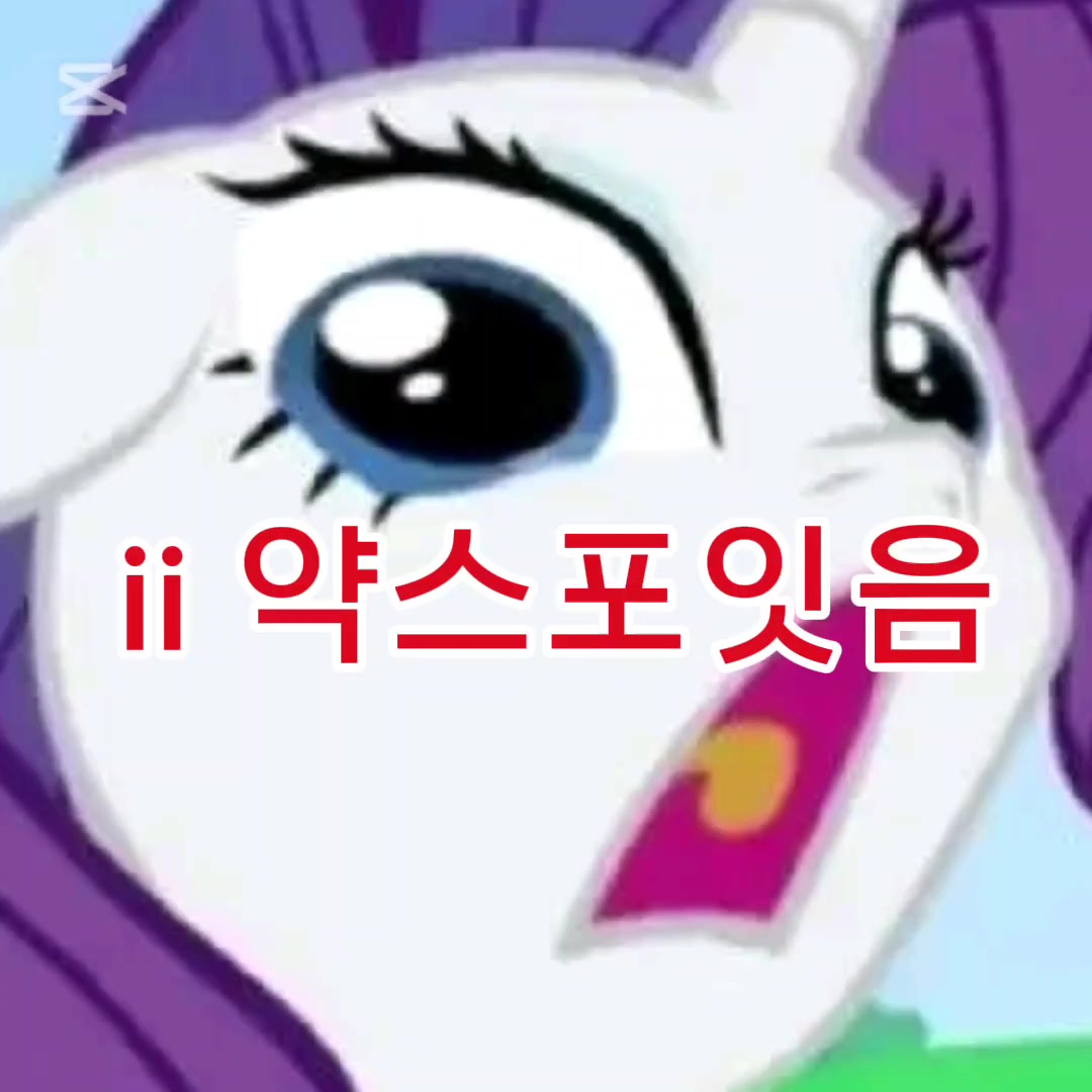 @썩은계란노른자단돈만삼천구백오십원