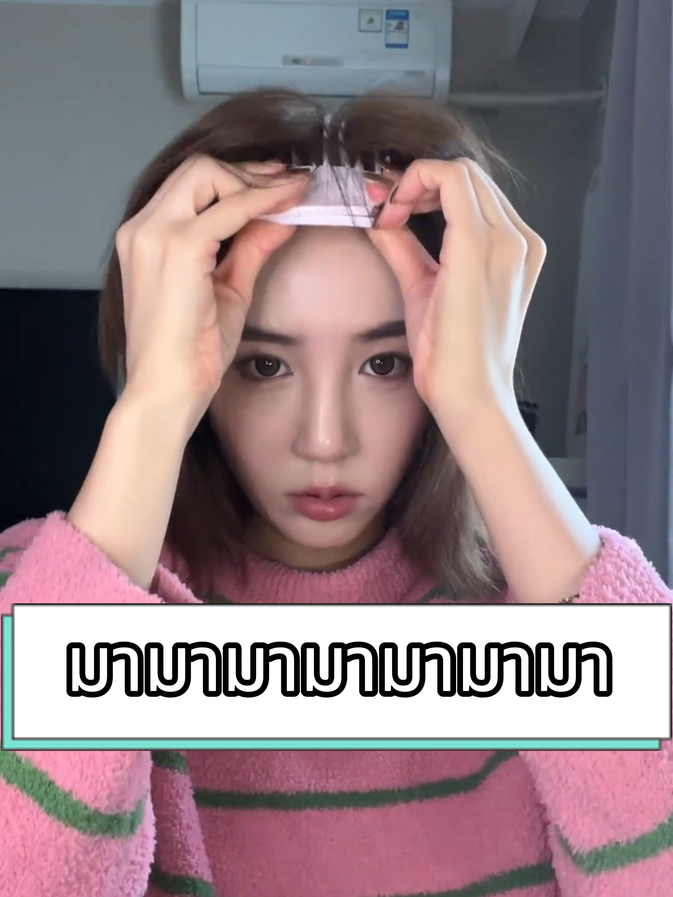 @CoCo