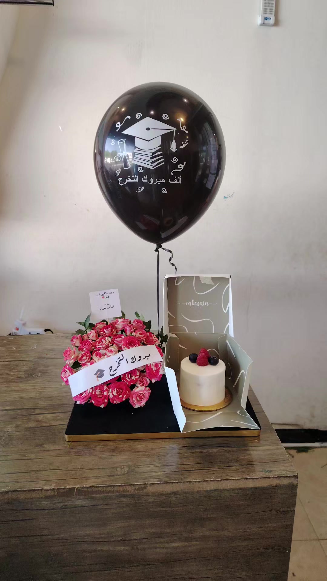 @هداياخميس مشيط ابها احد رفيدة