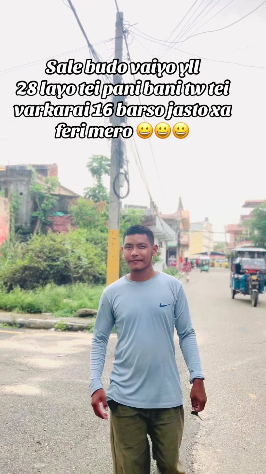 @YUVRAJ GURUNG