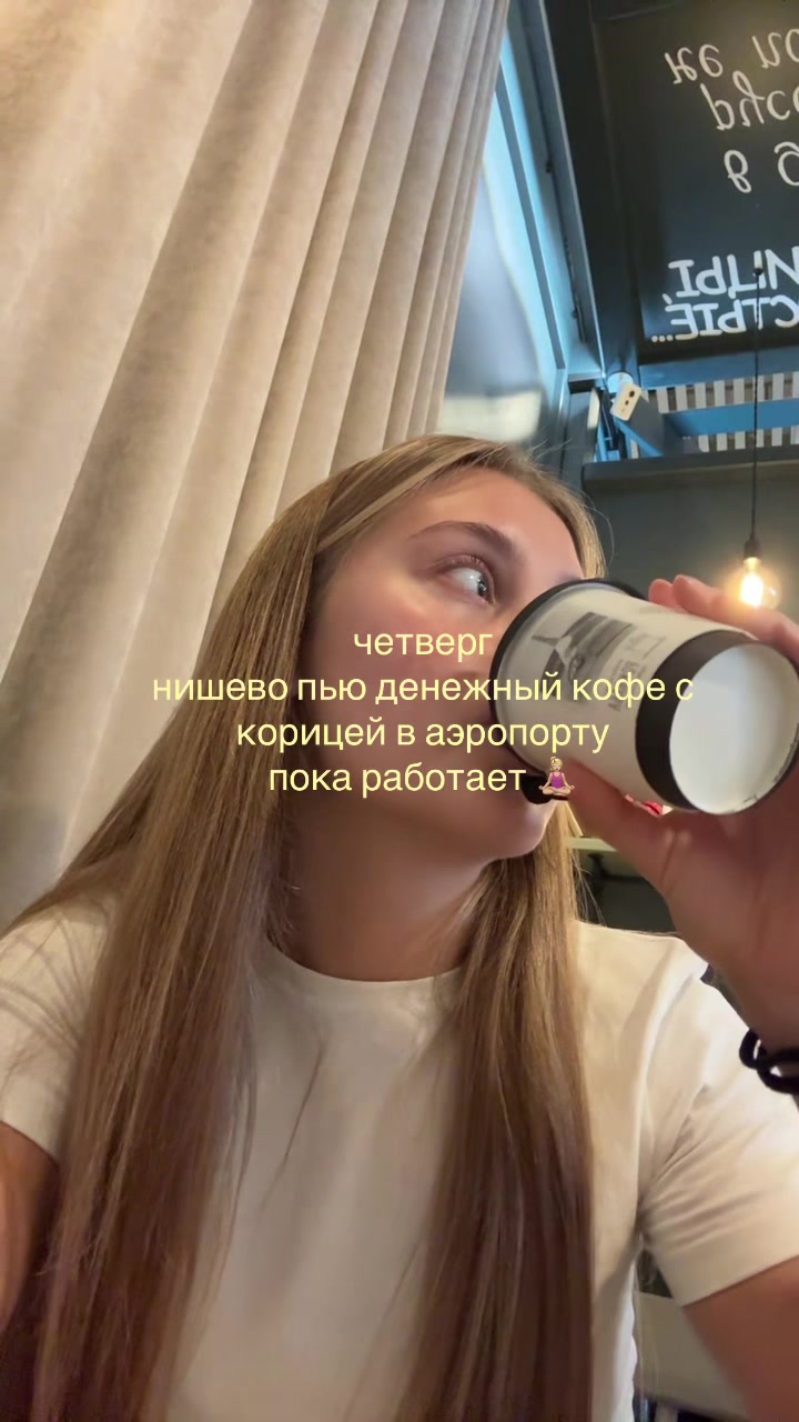 @victoriia