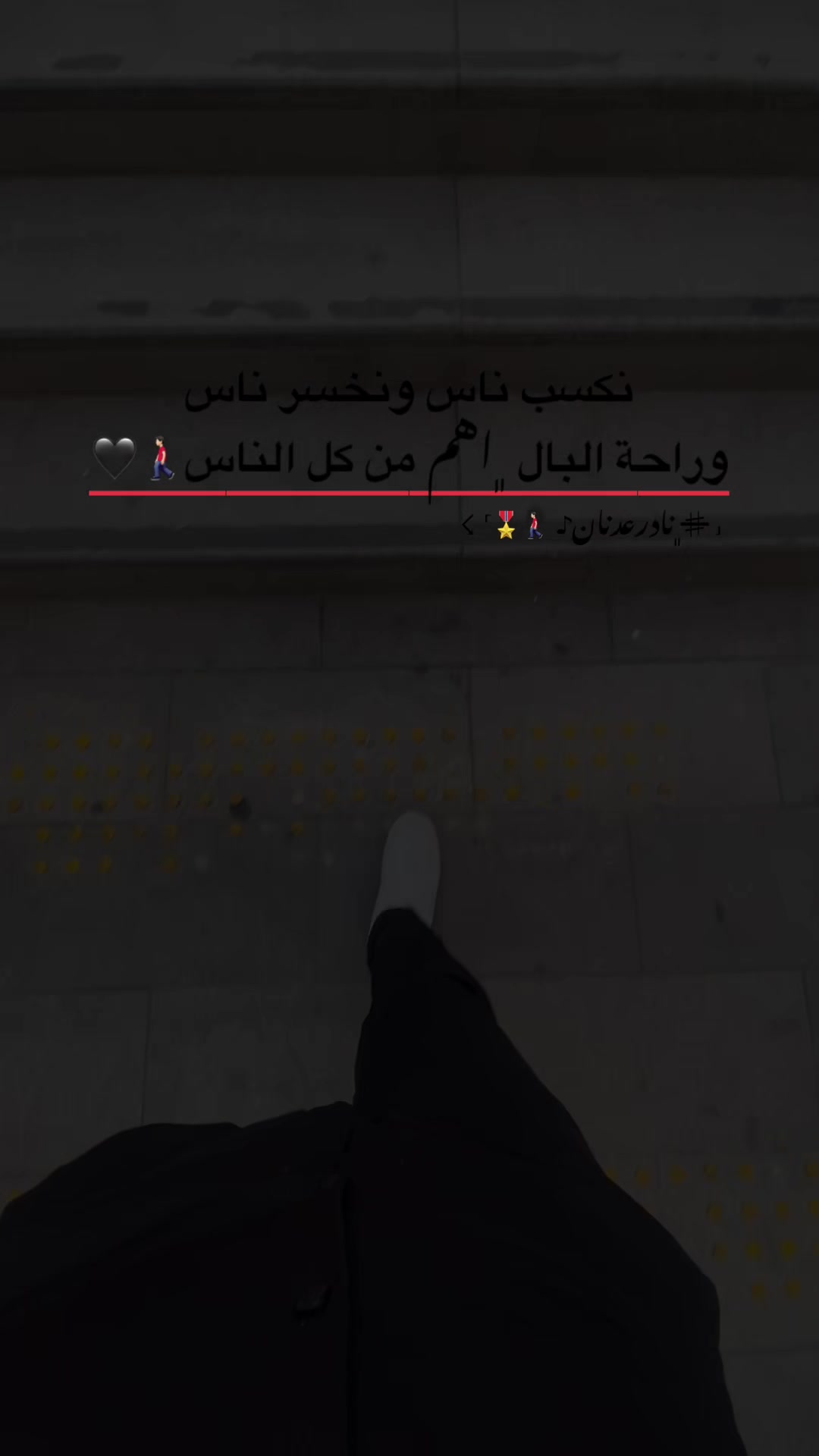 @تاريخ ال حلبي ١.📍🥷🏻 ً