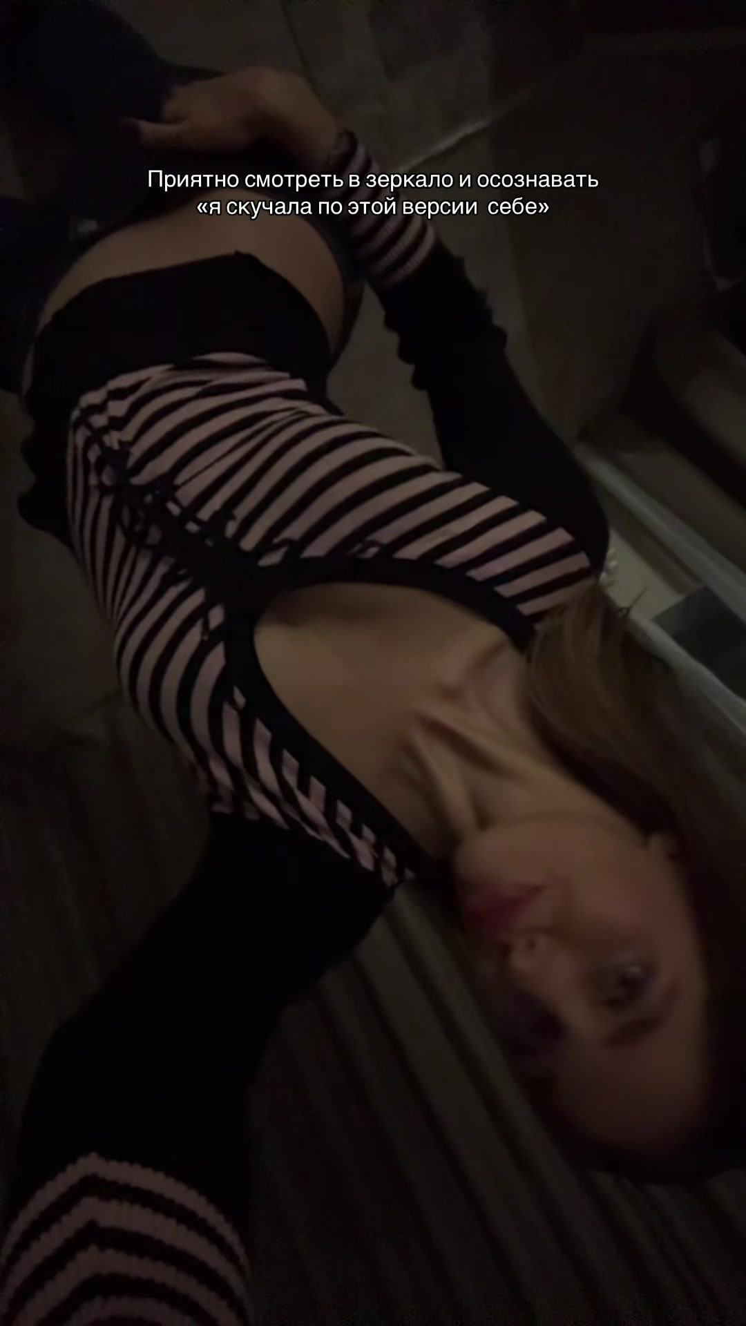 @merryvitt