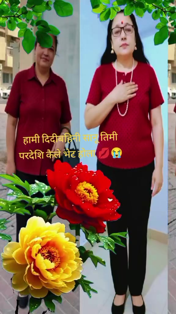@Mina Sen