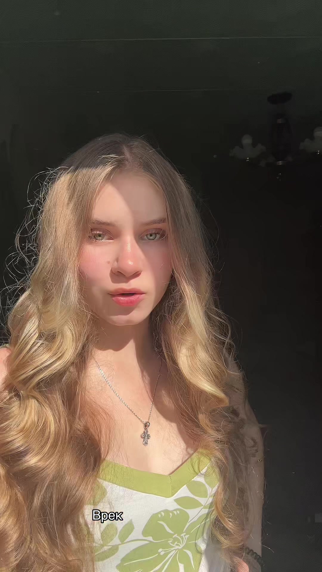 @иринк: