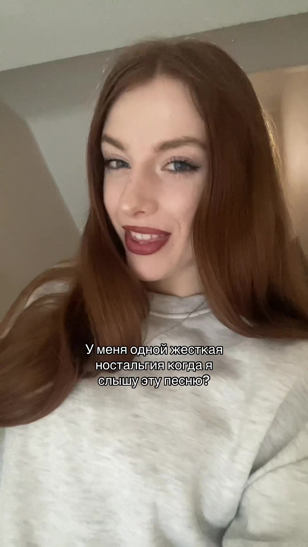 @Aleksandra 🥱