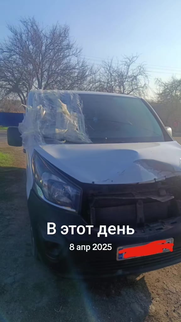 @Корней