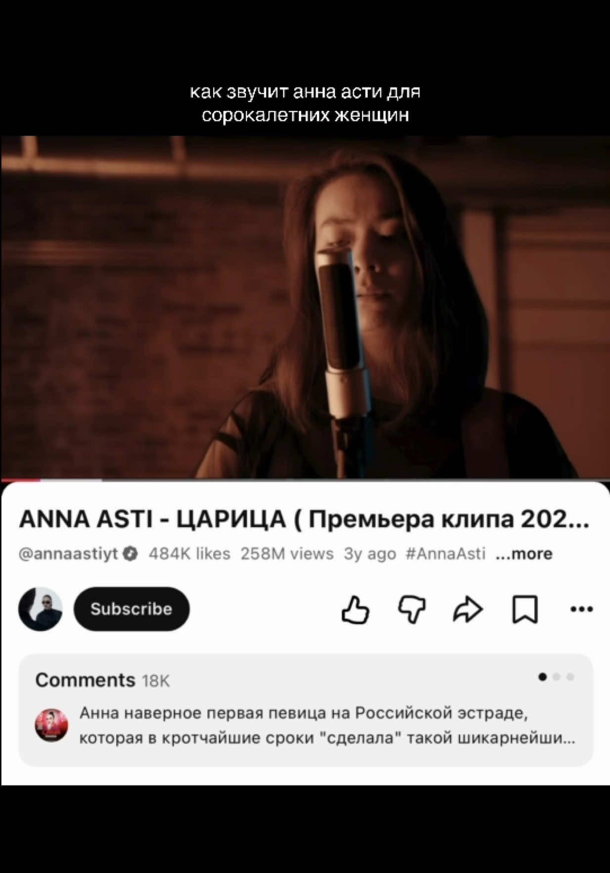 @диня ковбой
