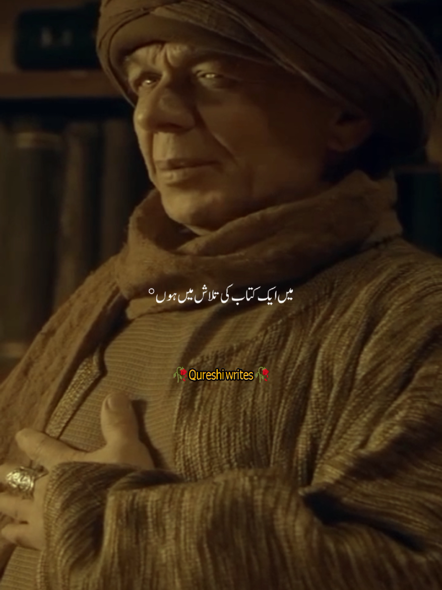 @ErtugralGhazi
