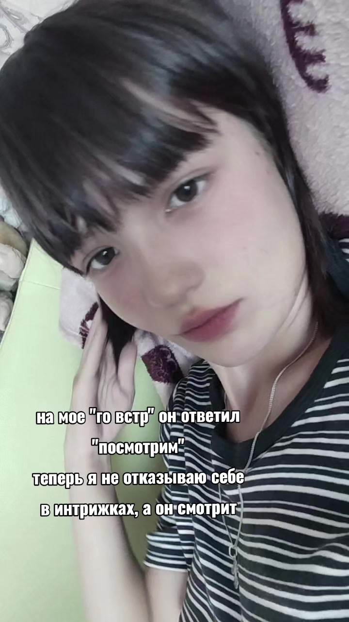 @хрен в очко