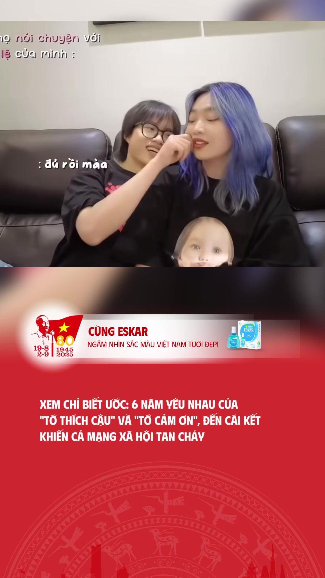 @Sắc M&agrave;u Việt Nam