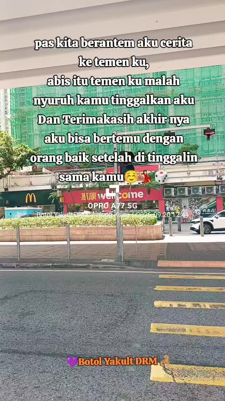 @💜 Botol Yakult DRM 🦂