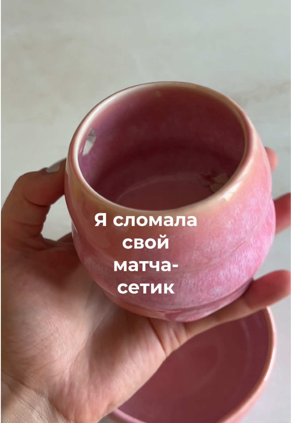 @Лиза Высоцкая