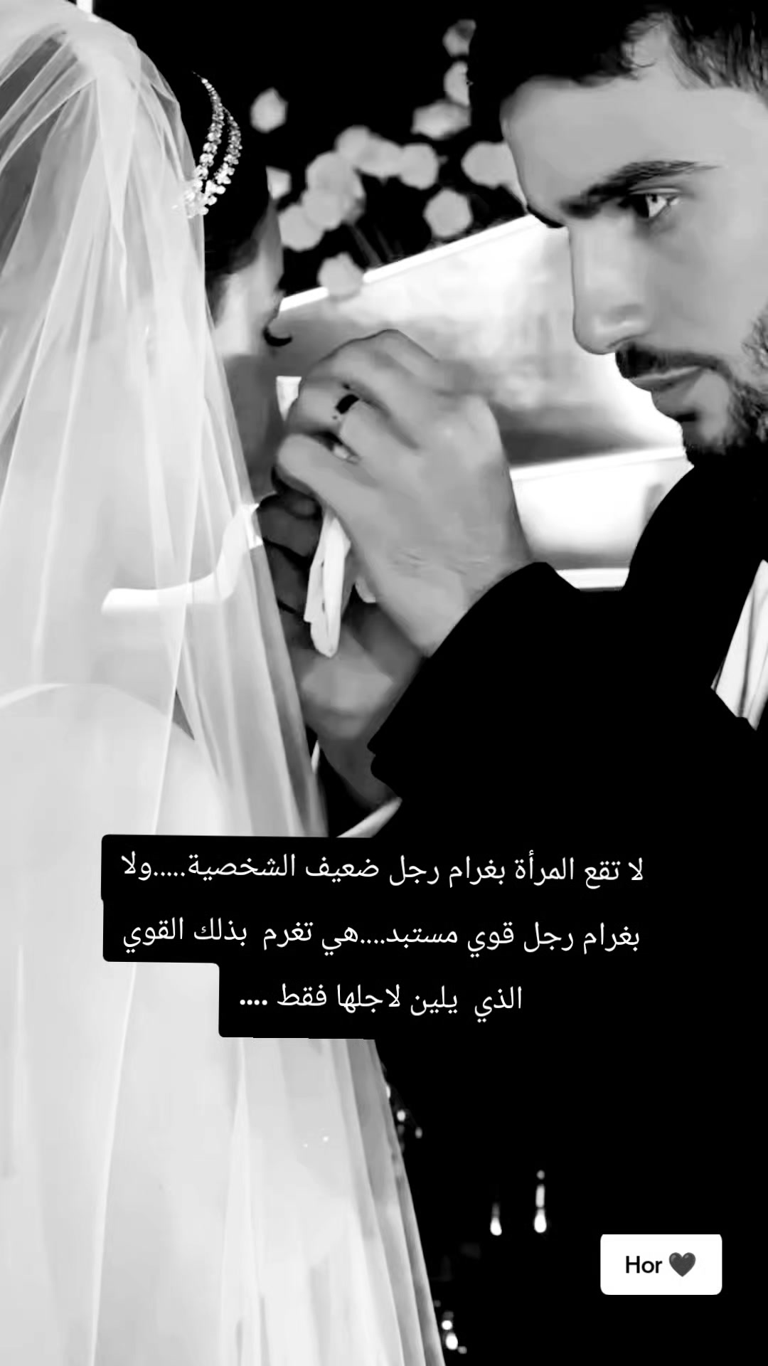 @lحور العين 🌺💕