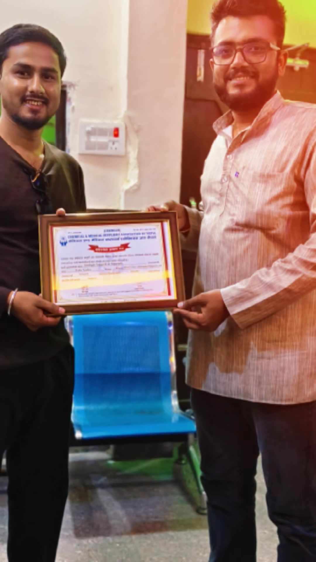 @Rabi Yadav