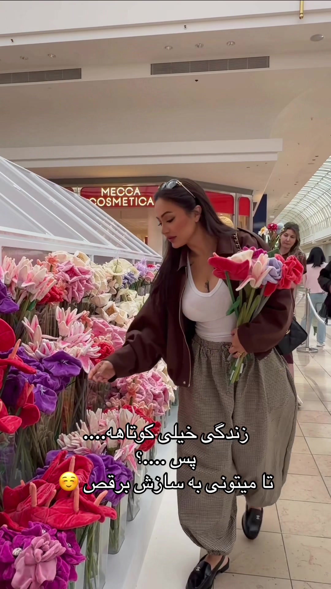 @Sevda