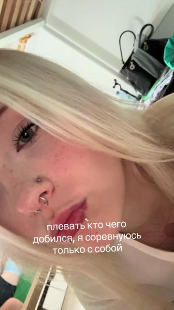 @симпония