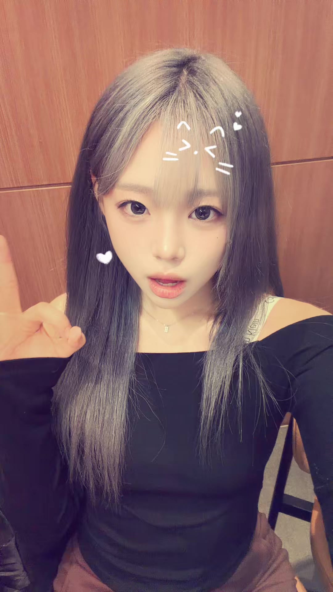 @소은이
