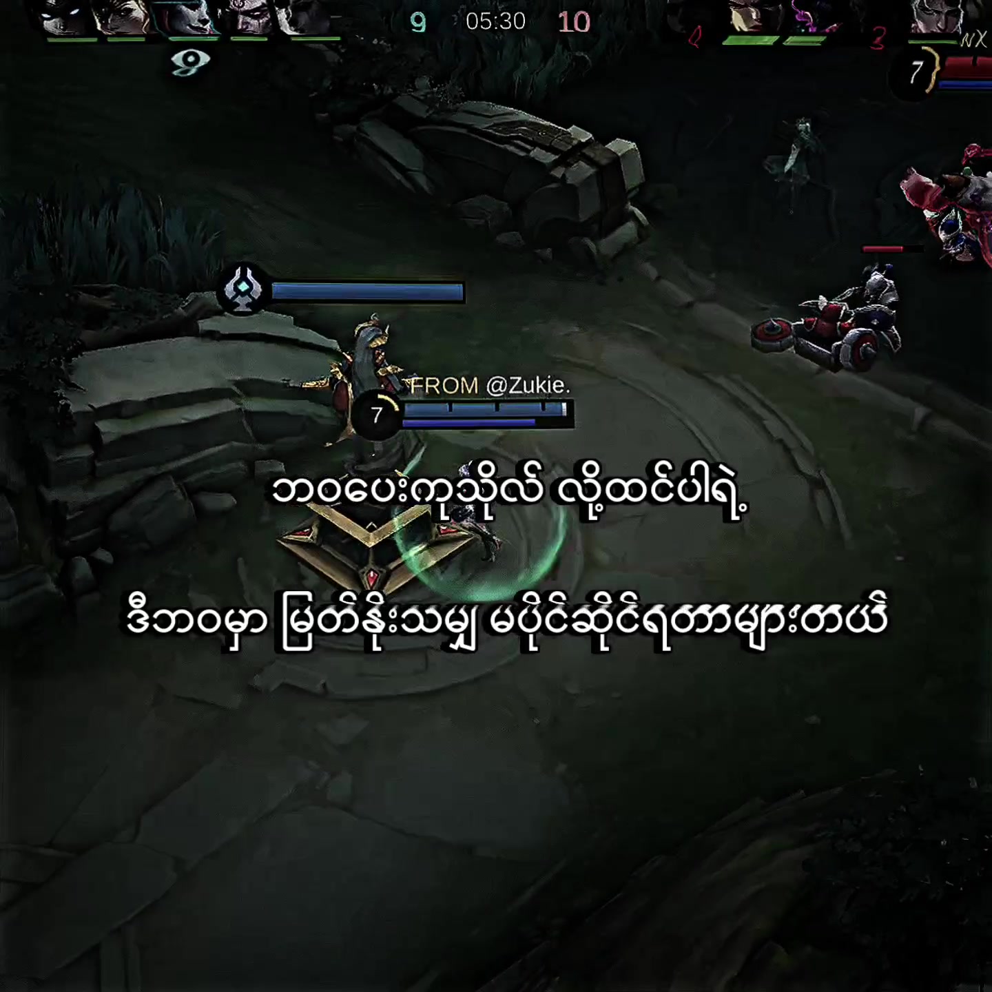 @๐
๐จ๐ •| ๐๐๐ฏ๐ข๐ง โฐ