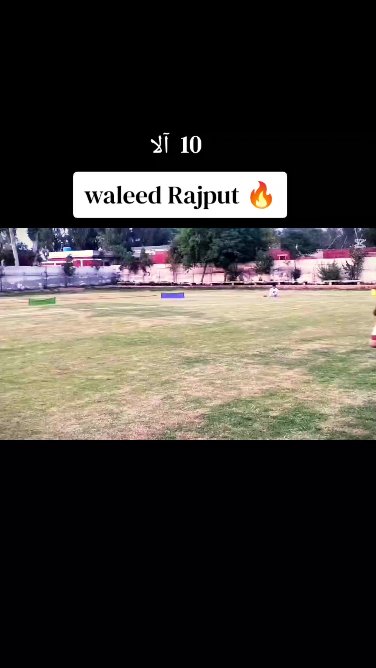 @Waleed Rajput 10ml🔥