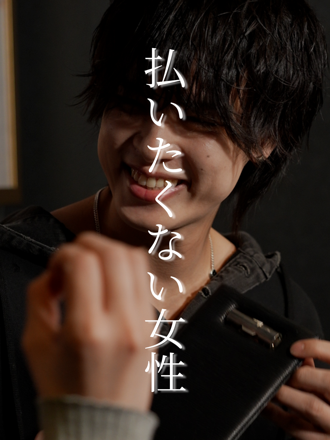 @MIZUKI GROUP ミズキグループ