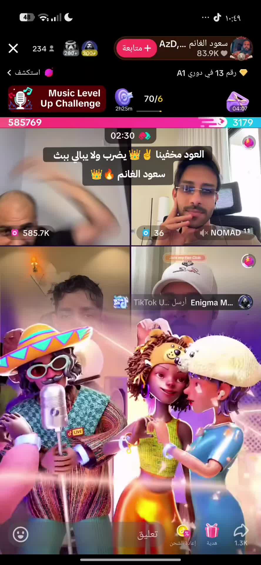 @🥷 𝑲𝑬𝑴𝑶 🎯
