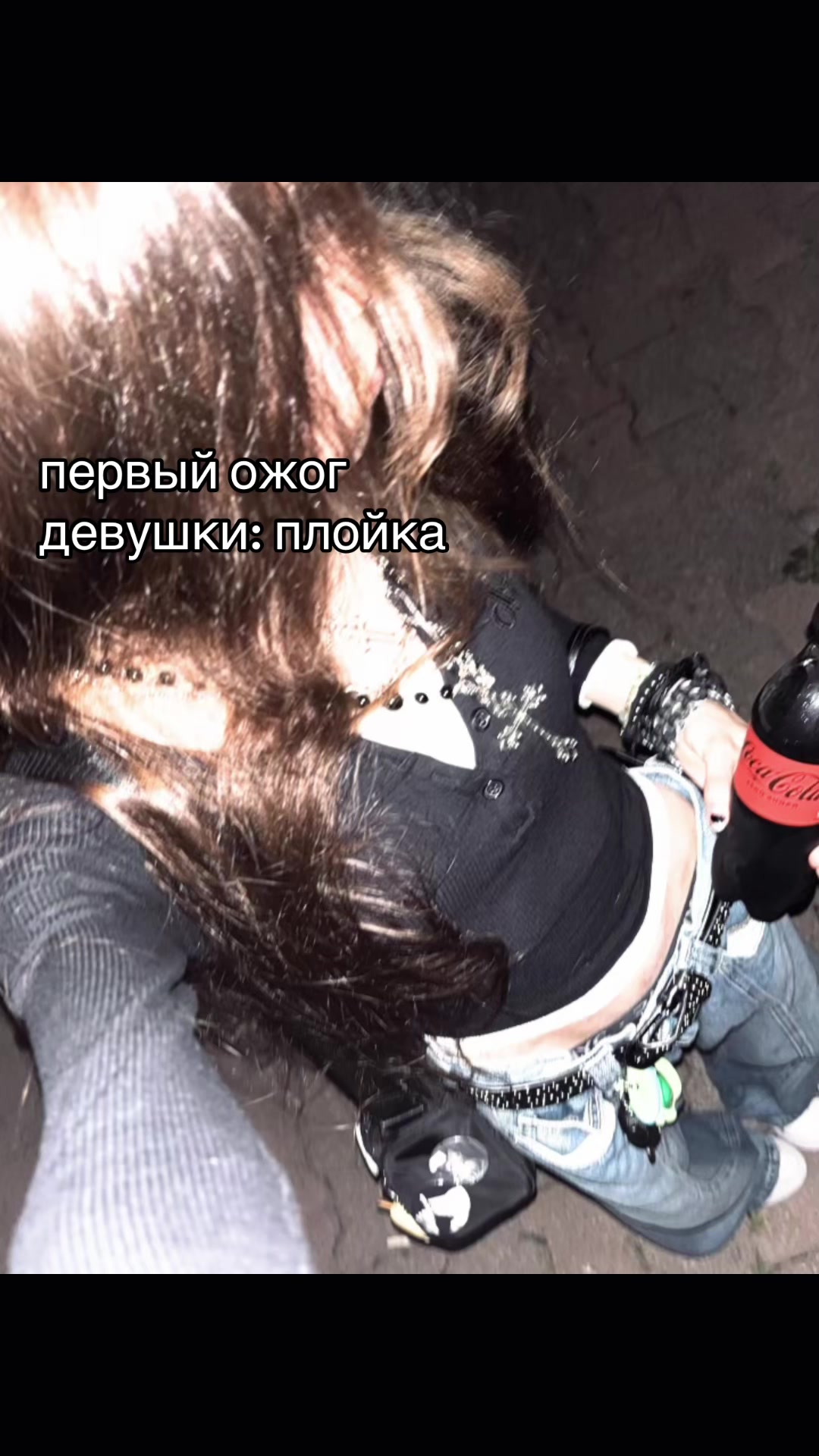@ᶻ 𝘇 𐰁