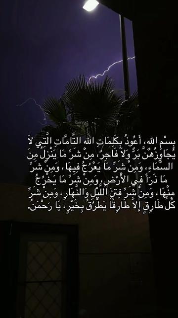 @لافندر🍁